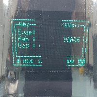 Agilent 1290 Infinity II Evaporative Light Scattering Detector image 2